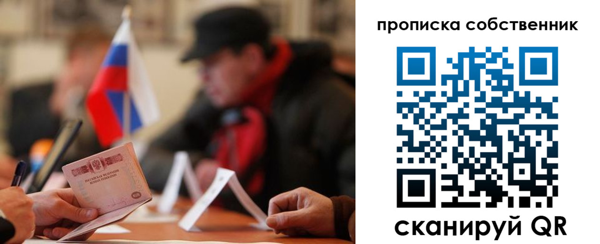 форма 3 в Кызыле